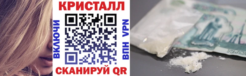 АМФЕТАМИН Premium  Москва 