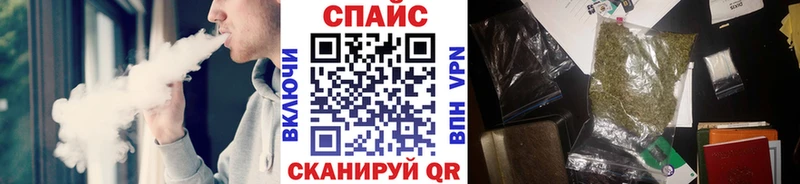 БУТИРАТ оксибутират  Москва 