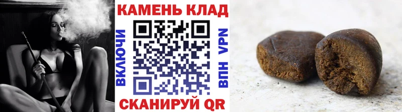 ГАШ гарик  Москва 