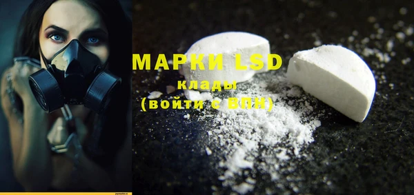 метадон Карталы