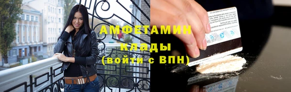 метадон Карталы