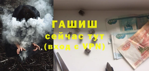 героин Касимов