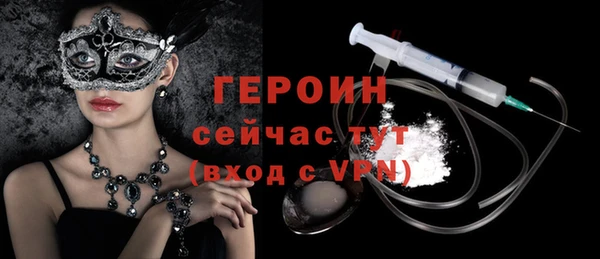 метадон Карталы
