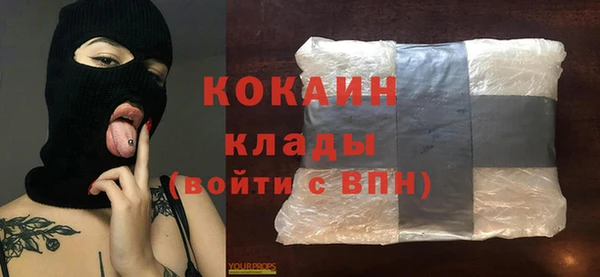 героин Касимов