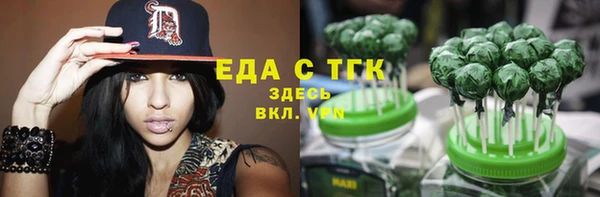 прущий лед Карпинск