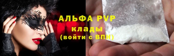 героин Касимов