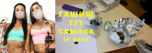 героин Касимов