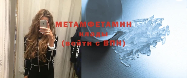 героин Касимов