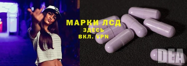 метадон Карталы