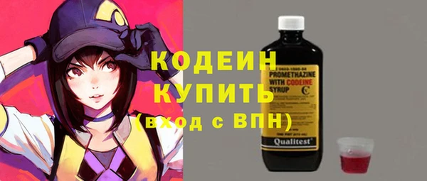 метадон Карталы