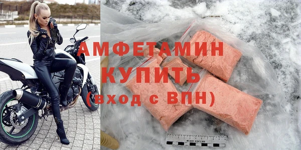 героин Касимов