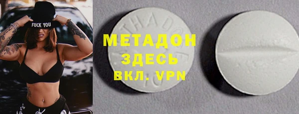 героин Касимов