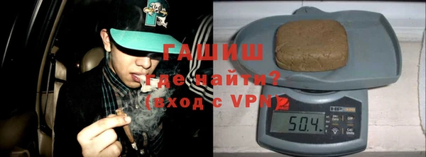 метадон Карталы