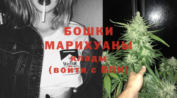героин Касимов