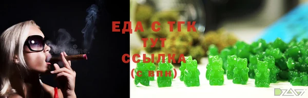 прущий лед Карпинск