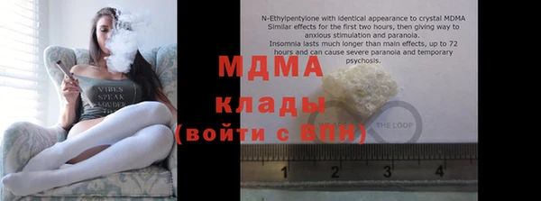 метадон Карталы