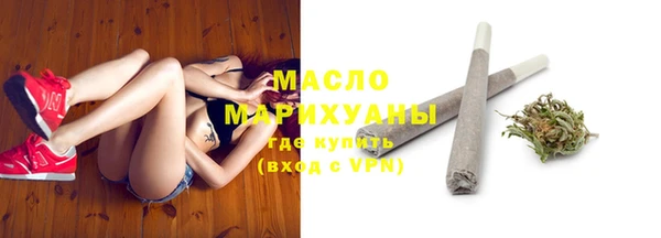 прущий лед Карпинск