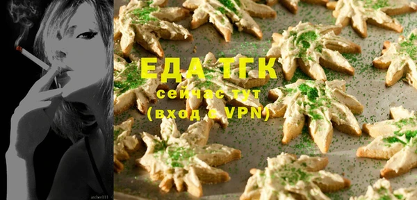 прущий лед Карпинск