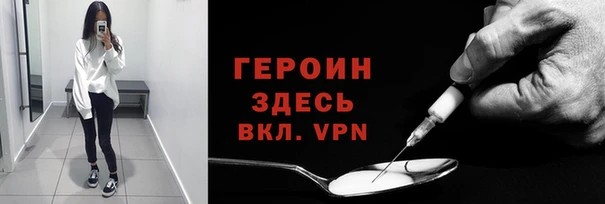 прущий лед Карпинск