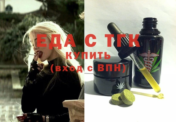 героин Касимов