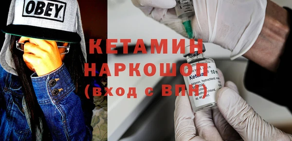 метадон Карталы