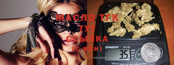 метадон Карталы