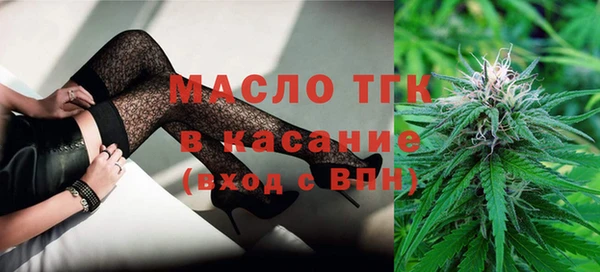 метадон Карталы