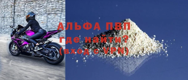 метадон Карталы
