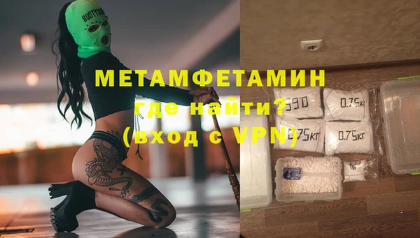 героин Касимов