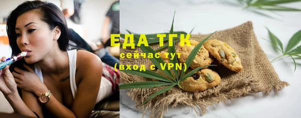 прущий лед Карпинск