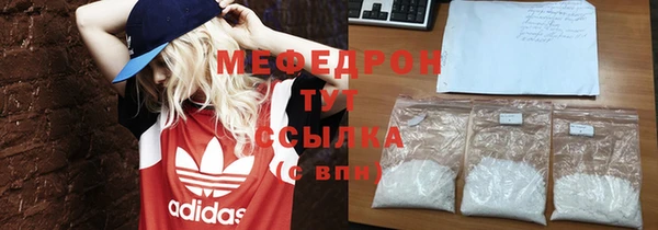 героин Касимов