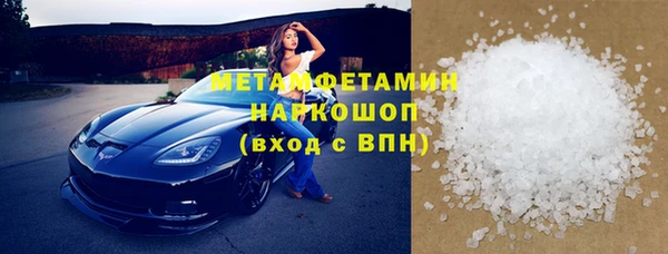 героин Касимов