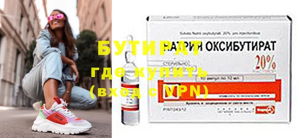 метадон Карталы