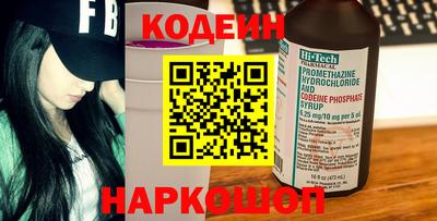 гашиш Апрелевка