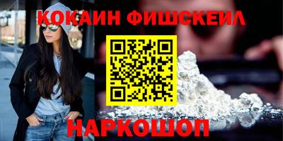 гашиш Апрелевка