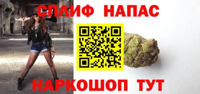 гашиш Апрелевка