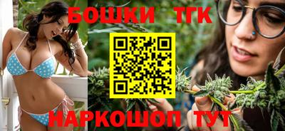 скорость mdpv Апшеронск