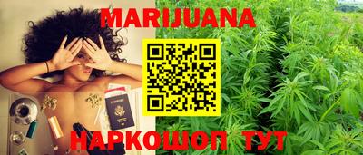 гашиш Апрелевка