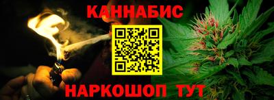 гашиш Апрелевка