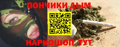 гашиш Апрелевка