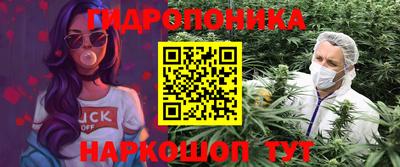 гашиш Апрелевка