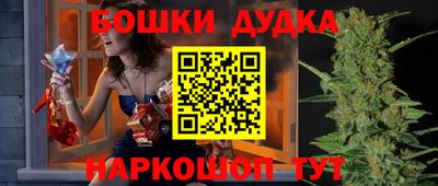 MESCALINE Аргун