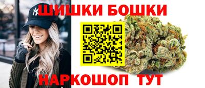 MESCALINE Аргун