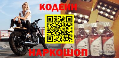 гашиш Апрелевка