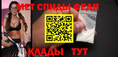 MESCALINE Аргун