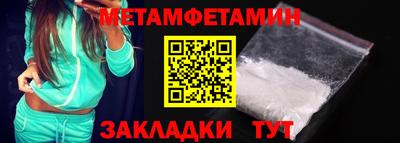 MESCALINE Аргун