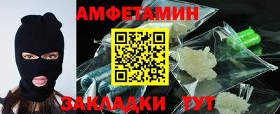 гашиш Апрелевка