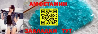 гашиш Апрелевка