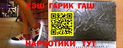 MESCALINE Аргун