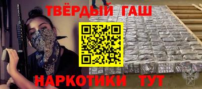 MESCALINE Аргун